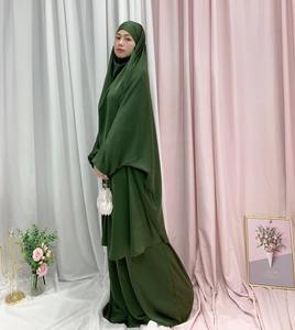 Abaya longue pour femmes musulmanes, robe élégante de Dubaï, polyester respirant, léger, mode extérieure, vêtements de prière, meilleure qualité - Product Image 5