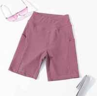 Short de gymnastique pour femmes Pantalon court de gymnastique personnalisé pour femmes, taille V, push-up, cyclisme, course à pied, fitness, yoga