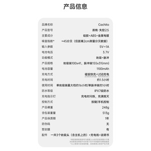 2.0 30/ - Product Image 3