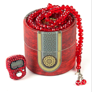 Umrah Muslim <b>Gift</b> Set Tasbih <b>Islamic</b> Tube <b>Gifts</b> Box for Ramadan Muslims <b>Wedding</b> <b>Gifts</b> and Souvenirs Quran Favor Cover - Product Image 1