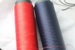 Vente en gros de fil texturé en polyester à coloration rapide ultra doux 150/48 HIM, idéal pour les tissus élastiques et non élastiques d'Inde - Product Image 3