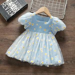 Elegante diseño de bordado 2024 Baby Girl Frock Hermosa tela de algodón impresa con mangas cortas 100% ropa de bebé de algodón - Product Image 1