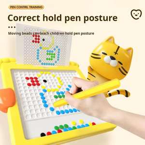 儿童磁性笔绘图板拼图磁石珠益智宝宝焦点训练协调运动玩具 - Product Image 2