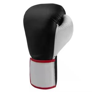 Gants d'entraînement pour adultes personnalisables de haute qualité Nouveau design Gants de boxe en cuir PU avec motif imprimé pour les arts martiaux - Product Image 2