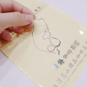 Étiquette estampillée à chaud personnalisée - Product Image 5