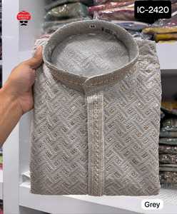 Nouveaux vêtements d'été en gros hommes Premium Rayon Shalwar Kameez Kurta avec broderie et paillettes travail des deux côtés Readymade Kurta Set - Product Image 5