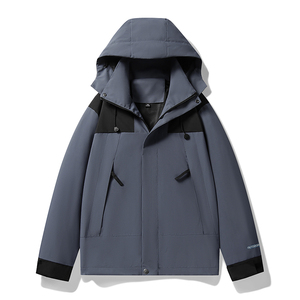 Chaqueta impermeable ligera para correr cortavientos transpirable para senderismo al aire libre - Product Image 6