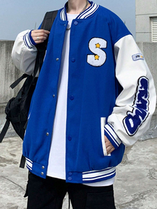 Chaqueta Universitaria de Alta Calidad con Mangas de Cuero y Bordado Personalizado, Chaquetas Letterman Personalizadas de Primera Calidad - Product Image 3