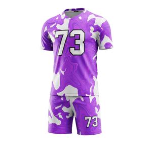Maillot de football personnalisé à sublimation, imprimé flamme marron, vente en gros, séchage rapide, respirant, kit d'entraînement de football, tenue d'équipe - Product Image 2