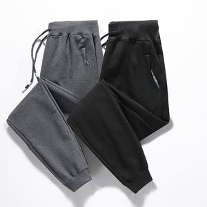 Pantalones Deportivos para Hombre, Opciones de Precio FOB, CIF, EXW, Proveedor, Pantalones Deportivos para Hombre, Mercado Mayorista B2B, Producto de Ropa Deportiva - Product Image 1