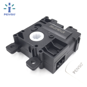 Actionneur de registre d'air PEIVSO, prix usine, neuf, pour TOYOTA HARRIER HEV AXUH8*, MXUA80 OEM 87106-07160 - Product Image 2