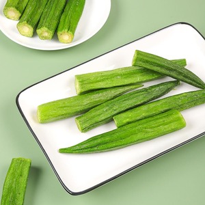 Chips de gombo déshydratées végétaliennes croquantes et séchées sans sucre ajouté au meilleur prix - Product Image 3