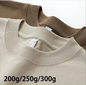 Camiseta de gran tamaño con estampado de logotipo personalizado Unisex de alta calidad 300 GSM DTG 100% algodón ropa de calle de peso pesado tela de punto - Product Image 1