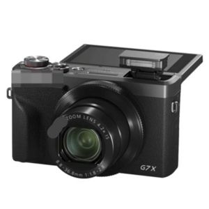 NOUVEAU ORIGINAL Appareil photo numérique Power-Shot G7 X Mark III scellé en usine - Product Image 1