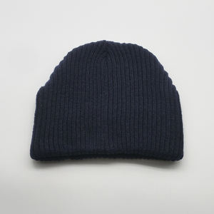 Juego de gorros de punto lisos personalizados, gorro de calavera acanalado acrílico para hombres y mujeres en sombreros de invierno suaves y cálidos multicolores - Product Image 3