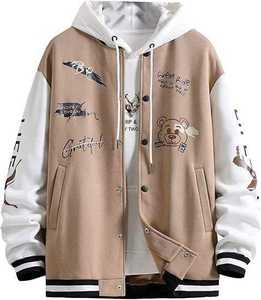 Veste universitaire raffinée avec manches en cuir, fabriquée avec des matériaux de haute qualité, intérieur doux, coupe ajustée, look sportif élégant - Product Image 1