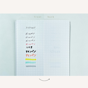 Carnet A5, papeterie, carnet de bureau avec logo, carnet kawaii, carnet personnalisé, carnet à couverture rigide - Product Image 4