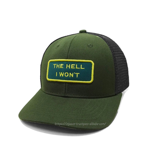 Sombreros de camionero Oliva OEM fabricado Injae Vina parche bordado personalizado gorras deportivas al por mayor nueva llegada gorra de camionero - Product Image 2