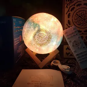כחול שן דיגיטלי Led Mp3 מגע מנורת קוראן נגן מתנה מוסלמית קוראן רמקול