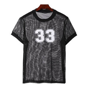 เสื้อยืดผู้หญิงทรงบ็อกซี่ ผ้าเจอร์ซีย์คอตตอนหนา สไตล์สตรีทแวร์ ฮิปฮอป พิมพ์ลายผ้าตาข่าย ย้อมสีพื้น ปักโลโก้ ไซส์พลัส สวมใส่สบาย - Product Image 5