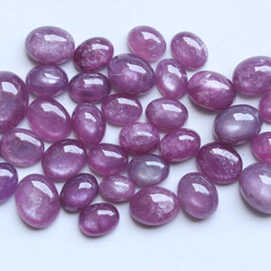 Rubí Natural Elegante con Corte Oval Cabochon para Joyería, Procedente de Pakistán - Product Image 1