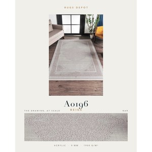 พรมอะคริลิคขายส่ง รุ่น NAR A0196 สีเบจ ผลิตด้วยเครื่องจักร พรมตุรกี สำหรับห้องนั่งเล่น โครงการโรงแรม - Product Image 2