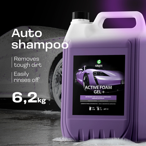 Detergente de Alta Espuma para Lavado de Autos y Camiones - Concentrado de 25 kg para Lavado de Autos - Product Image 2