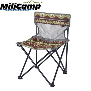 Silla plegable para acampar, picnic, pesca de carpa, gran oferta de fábrica - Product Image 2