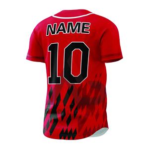 Maillot de baseball 100 % polyester personnalisé, prix raisonnable, nouvelle collection, meilleure qualité, fabriqué au Pakistan, séchage rapide, respirant, parmi les plus vendus - Product Image 5