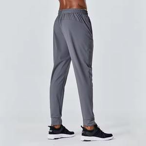 Wholesale OEM Activewear Breathable ice silk basic <b>Trousers</b> <b>Gym</b> <b>trouser</b> Pants Plain Custom logo Sweatpants for <b>Men</b> - Product Image 4