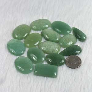 Cabujón de Aventurina Verde Natural, Lote de Piedras Preciosas para Hacer Colgantes de Plata Hechos a Mano - Product Image 2