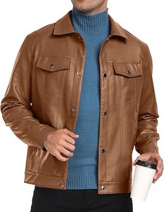 เสื้อแจ็คเก็ตหนังวัวสำหรับผู้ชาย ระบายอากาศได้ดี เป็นมิตรกับสิ่งแวดล้อม แห้งเร็ว อุ่นสำหรับฤดูหนาว คอตั้ง ปรับแต่งได้ ด้านหน้าลำลอง คุณภาพสูง ราคาสมเหตุสมผล - Product Image 1