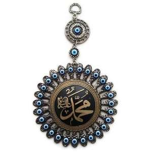 CRISTAL EVIL EYES WALL ORNAMENT 12X22 cm Decoración de acento de pared intrigante - Product Image 3