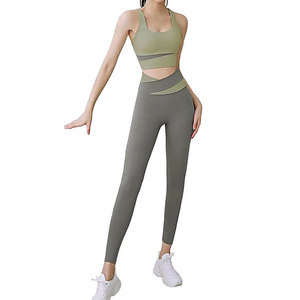 Conjunto de yoga para mujer más vendido Estilo único Cómodo y ligero Amarillo Sin mangas Slim Fit Top Shorts Patrón sólido - Product Image 4