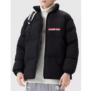 Chaqueta acolchada para exteriores para invierno, chaqueta acolchada de invierno para hombre, chaqueta nueva de talla grande para hombre, poliéster personalizado - Product Image 5