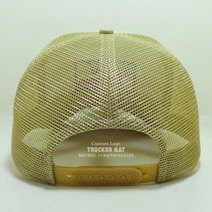 เชือกโฟมหมวกทรูเกอร์5แผงแบบสั่งทำปักโลโก้ขอบโค้งผ้าฝ้ายสีทึบขายส่งกิจกรรมกลางแจ้งแบบเวียดนาม - Product Image 5