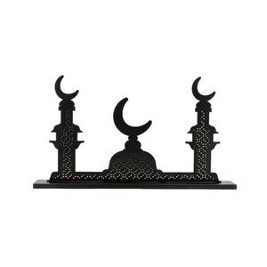 Vajilla Elegante con Diseño de Minaretes para Ramadán, Eid, Hajj y Festividades, Marco Decorativo Multiusos para Mesa de Fiesta con Temática de Ramadán - Product Image 1