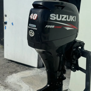 NOUVEAU 2021 SUZU 40cv Arbre court - Product Image 1