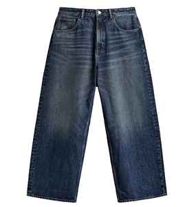 Jeans en denim ample avec des coutures solides et décontractées, toucher doux, conçu pour une liberté de mouvement facile et des tenues décontractées modernes - Product Image 3