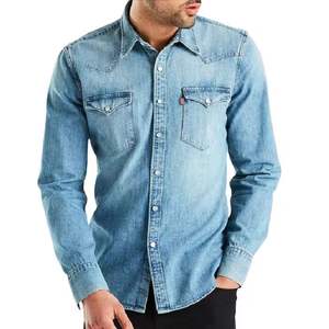 2025 Vintage mode hommes haute qualité personnalisé Denim veste avec toile tissu décontracté rayure manches Design bouton Style - Product Image 6