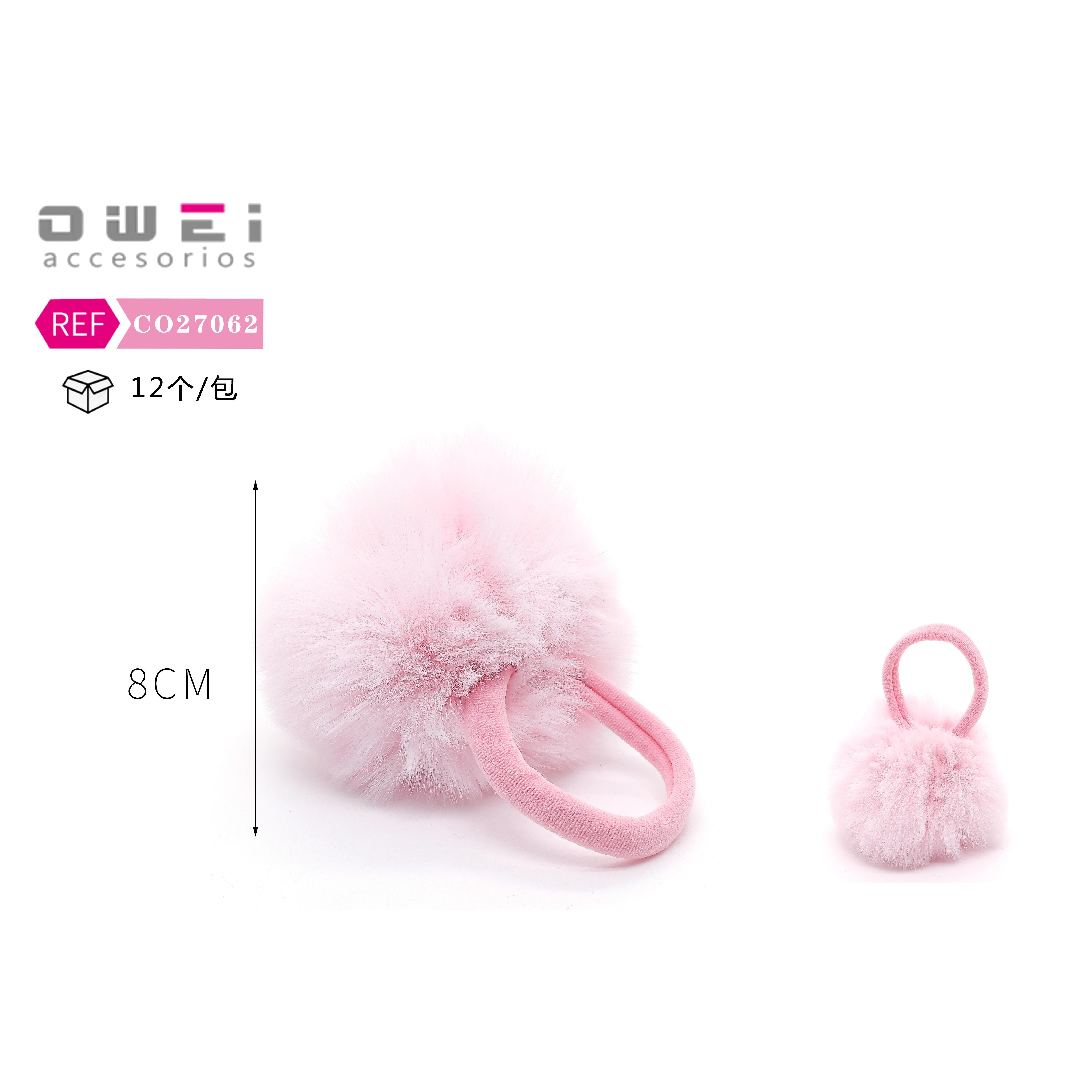 การผสมสี