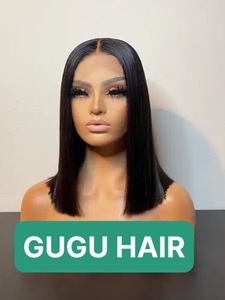 Cheveux humains vierges de 14 pouces, Perruque courte à vague naturelle lisse et soyeuse pour femmes noires - Product Image 3