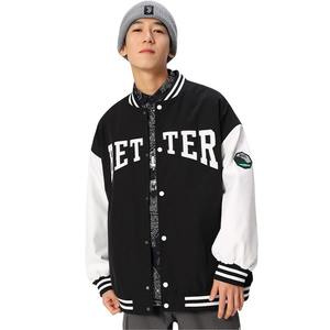 Chaqueta Deportiva Casual Personalizada de Alta Calidad al por Mayor con Diseño de Collage de Béisbol para Hombre - Product Image 1