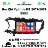 Navifly C30 Plus Car Navigation Headunit Car Android Screen Mp3 Car Player Video Radio pour KIA Optima K5 2013-2015