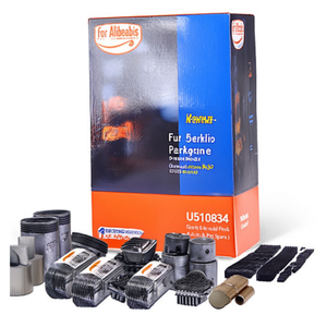 ชุดซ่อมบำรุงเครื่องยนต์ดีเซล Perkins รุ่น U5MK0834 - แหวนลูกสูบ ปะเก็น และอะไหล่สำหรับการประกอบใหม่ - Product Image 2