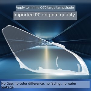 Pour Infiniti Q70 M37 M56 2013 2014 Cache de lentille de phare en plastique PC transparent Coque de phare pour lentille de phare LED - Product Image 5