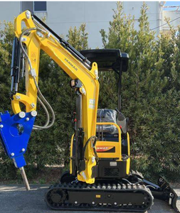 Mini Excavadora Amarilla Compacta con Motor Yanmar, Caja de Cambios y Martillo Rompedor de Alto Momento de Carga para Construcción y Agricultura - Product Image 1