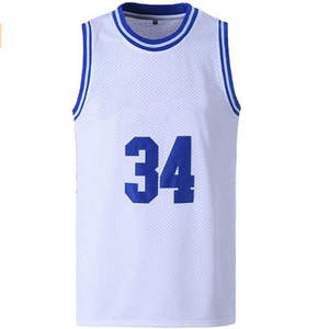 Maillot de basket-ball de qualité supérieure, fabricant professionnel, service OEM, séchage rapide, nouveau maillot de basket-ball respirant et durable - Product Image 5