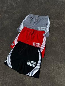 Shorts Deportivos para Hombre, Estilo Americano, Sólidos, de Alta Calidad, Casuales, para Fitness, Secado Rápido, Transpirables, Cintura Elástica, Diseño Personalizado - Product Image 5