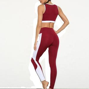 High Waist Cotton Yoga <b>Set</b> Women 2 Piece Sports Bra <b>And</b> <b>Leggings</b> Comfortable Breathable <b>Seamless</b> Women's <b>Sets</b> - Product Image 3